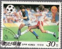 (1988-025) Марка Северная Корея "Футбол (3)"   ЧМ по футболу 1990, Италия III Θ
